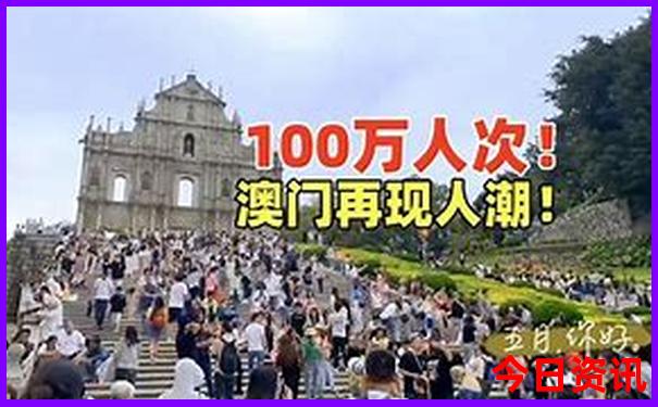 全国最好玩的城市排行榜