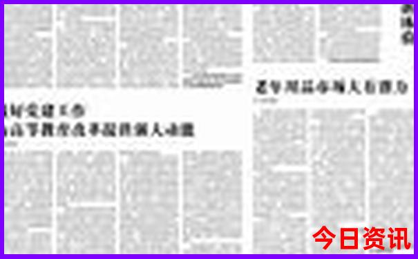 全球最热的十大城市