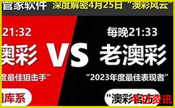 基督教圣经查经资料大全简体中文
