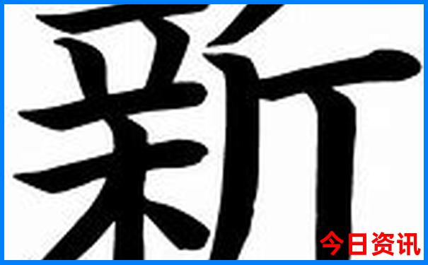 带孩子去旅游的地方
